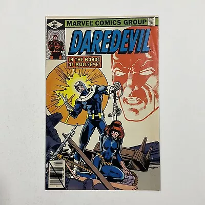 Buy Daredevil 160 Fine+ Fn+ 6.5 Marvel 1979  • 19.41£