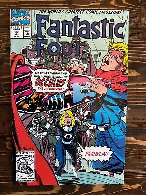 Buy Fantastic Four  # 363 NM 9.4 • 3.10£