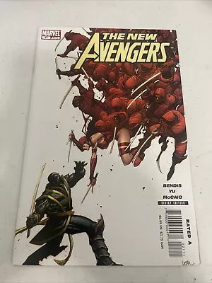 Buy New Avengers (2005) # 27 - 1st Clint Barton New Ronin NM+ • 3.88£