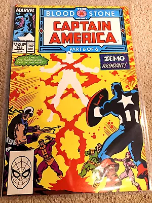 Buy Captain America No. 362, VF- • 5.75£