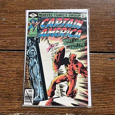 Buy Captain America #239 • 7.77£