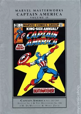 Buy Marvel Masterworks Captain America HC 1st Edition #15-1ST NM 2023 Stock Image • 35.72£