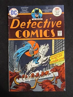 Buy Detective Comics #449 (1975) Bronze Age Sharp VF+ 8.5 NN532 • 10.06£