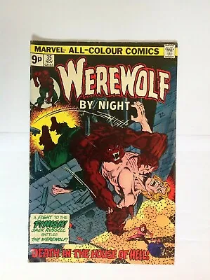 Werewolf by Night (1972 1st Series) Mark Jewelers comic books 1974