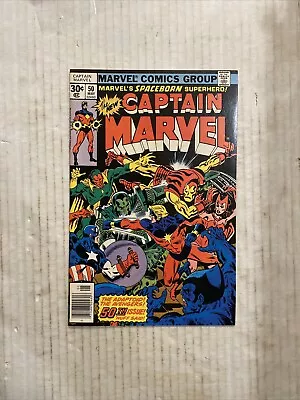 Buy Captain Marvel #50 - 1st Appearance Dr. Minerva / 1977 Marvel Comics • 19.30£