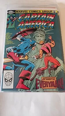 Buy Captain America #267  - 1981 - Marvel Comic Books • 3.88£