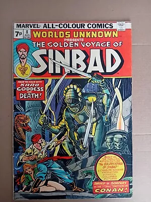 Buy Worlds Unknown No 8. Golden Voyage Of Sinbad. 1974 Marvel Comic • 7.50£