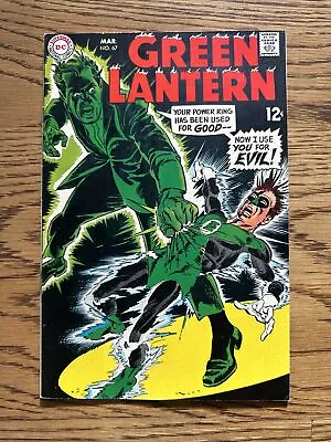 Buy Green Lantern #67 (DC Comics 1969) 1st Appearance Of Rori Dag! Silver Age VF • 17.85£