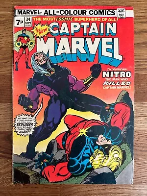 Buy Captain Marvel 34. First Appearance Nitro, Final Starlin Issue. 1974. • 3.50£