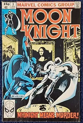 Buy Moon Knight # 3 Marvel Comics Midnight Means Murder High Grade Jan 1981 • 15£