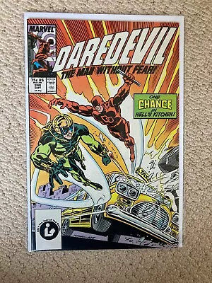 Buy Daredevil Man Without Fear Vol.1 #246 Jim Owsley (Spider-Man, Batman, Superman) • 3.99£