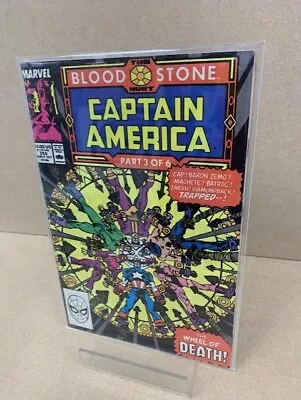 Buy Captain America #359 • 12£