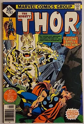 Buy The Mighty Thor #263 Marvel Comics 1977 • 1.55£