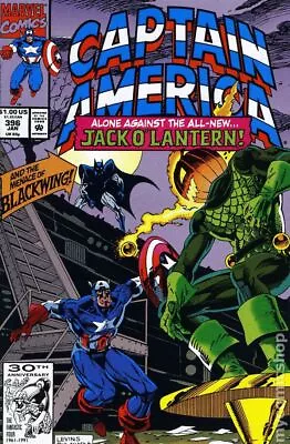 Buy Captain America #396 VG 1992 Stock Image Low Grade • 2.10£
