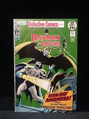 Buy Detective Comics #416 (Neal Adams Cover/Man-Bat V Batman) DC Comics 1971 • 34.16£