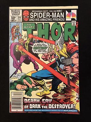 Buy Thor 314 6.0 6.5 Marvel Newsstand 1981 Origin Moondragon Origin Of Drax Tv • 6.98£
