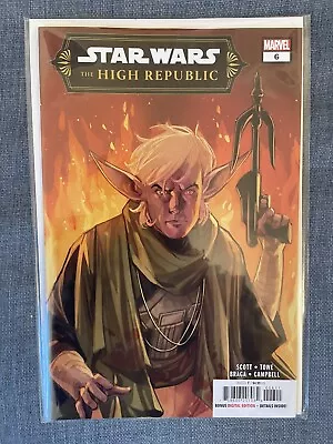 Buy Star Wars High Republic #7 (2024) 1st Printing Main Comics Marvel • 4.75£