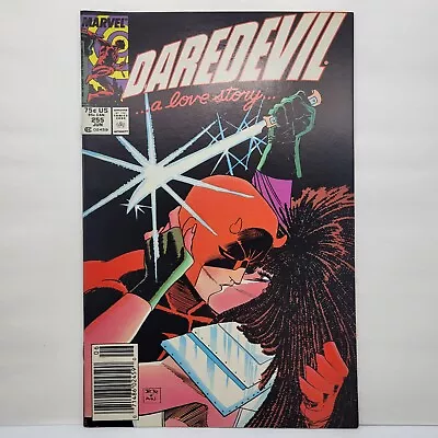 Buy Daredevil #255  Ann Nocenti  John Romita Jr. 1988 Marvel Comics Typhoid Mary • 3.75£