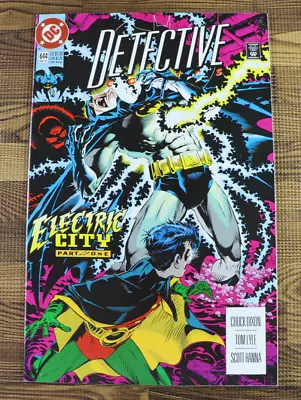 Buy 1992 DC Detective Comics #644 VF/VF+ • 3.11£