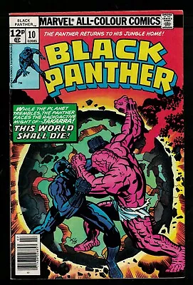 Buy Marvel Comics 10 Black Panther 7.5 VFN-  1977 1st Print • 14.99£