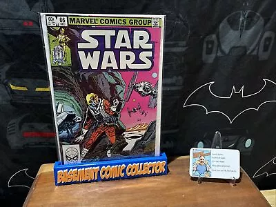 Buy Marvel Star Wars #66 Wp  1st Darial Anglethorn Gideon Longspar Gemini Shipped • 11.96£