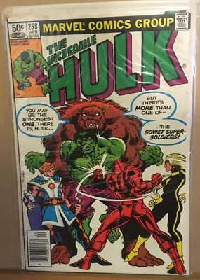 Buy The Incredible Hulk #258 Marvel 1981 1st App Of Soviet Soldiers VG/FN • 6.21£