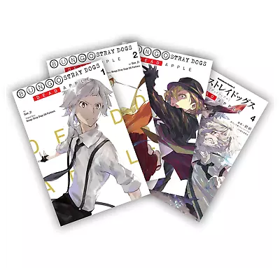 Buy Bungo Stray Dogs: Dead Apple Volume 1-4 - Complete Manga Set • 49.99£