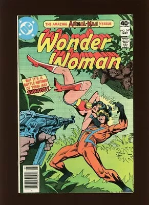 Buy Wonder Woman 267 VF- 7.5 High Definition Scans * • 15.56£