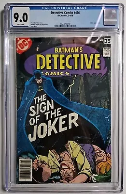 Buy 🔑 Detective Comics Batman #476 CGC 9.0  • 93.19£