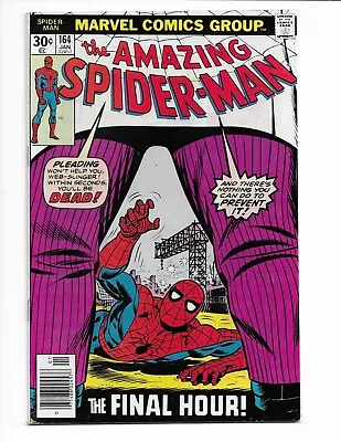 Buy Amazing Spider-man 164 - F 6.0 - Kingpin - Vanessa Fisk -  Glory Grant (1977) • 21.75£