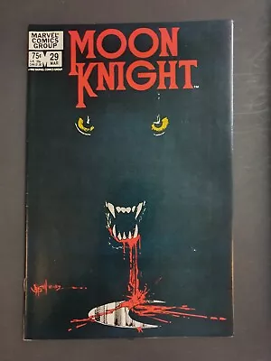 Buy MOON KNIGHT # 29. 1982 Marvel Comic. Werewolf By Night. VFN.  • 35£