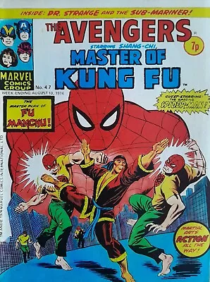 Buy THE AVENGERS Starring Shang-Chi MASTER Of KUNG FU No. 47 Aug. 10th 1974 Comic VG • 7.99£