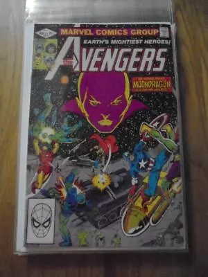 Buy Avengers Vol 1 No 219  (May 1982) - VERY GOOD Condition - Bagged And Boarded • 6.35£