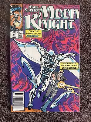 Buy MARC SPECTOR: MOON KNIGHT #12 (Marvel, 1990) Arsenal & Bushman ~ Newsstand • 5.40£