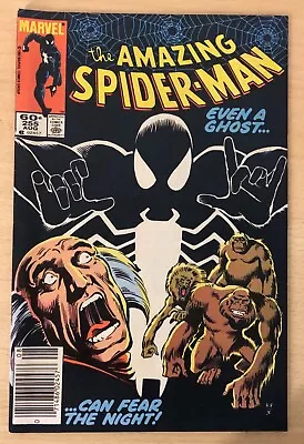 Buy 1984 Marvel The Amazing Spider-Man #255 Aug  • 24.45£