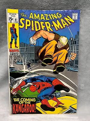 Buy Amazing Spider-Man #81 - STUNNING HIGH GRADE - 1st App Kangaroo - Marvel Comics • 46.60£