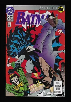 Buy Batman # 492 2nd Printing (DC 1993 FN High Res Scans) Combined Shipping! • 1.55£