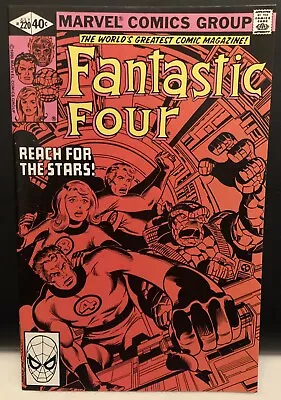 Buy Fantastic Four #220 Comic Marvel Comics Bronze Age John Byrne • 9.99£