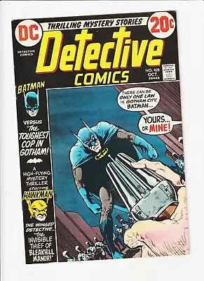 Buy Detective Comics #428 DC BATMAN BRONZE COMIC KALUTA HAWKMAN   Toughest Cop /8.5 • 19.45£