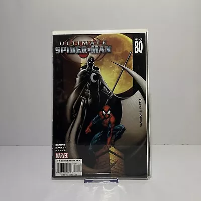 Buy Ultimate Spider-Man #80 (2005) First Print Marvel Comics Bagged & Boarded • 5.99£