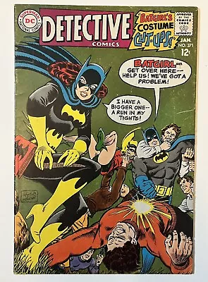 Buy DETECTIVE COMICS #371 - 1968 KEY First Comic App Of 1966 TV Batmobile  • 24£
