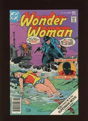Buy Wonder Woman 234 NM- 9.2 High Definition Scans * • 46.60£