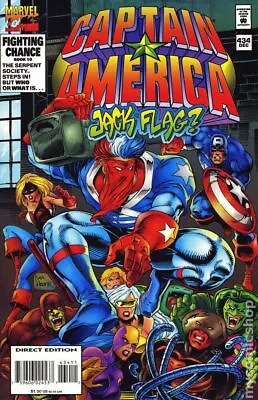 Buy Captain America #434 VF- 7.5 1994 Stock Image • 7£