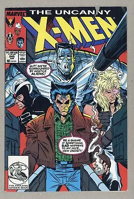 Buy Uncanny X-Men #245JCPENNEY FN 6.0 1993 • 20.97£