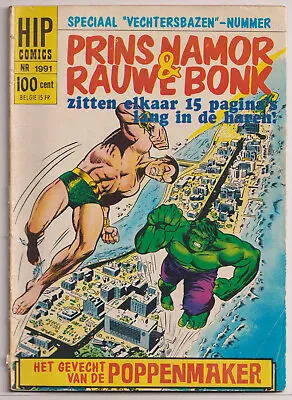 Buy HIP Comics 1991 (Tales To Astonish 100) VG+ 1969 Sub-Mariner & Hulk (Dutch) • 11.65£