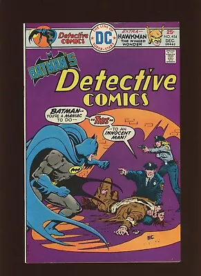 Buy Detective Comics #454 1975 FN/VF 7.0 High Definition Scans** • 13.20£