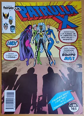 Buy Uncanny X-Men #244 - RARE Spanish Foreign Variant - 1st App Of Jubilee • 30.29£