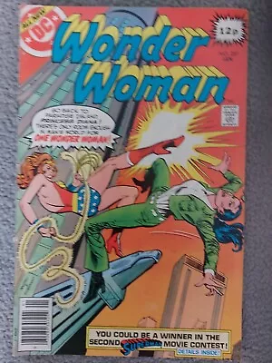 Buy Wonder Woman Issue 251. 1979. Bronze Age. Vintage.  • 4.95£