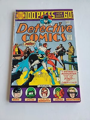 Buy Detective Comics 443, DC 1974,  High Def. Scans, F/VF 7.0 • 29.51£
