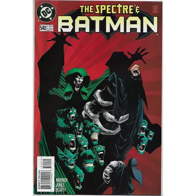 Buy Batman #540 First Appearance Vesper Fairchild (1997) • 8.39£
